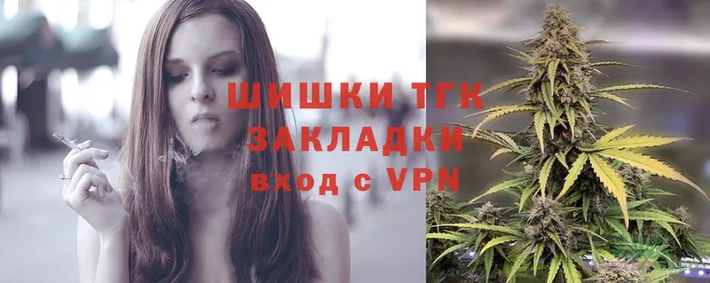 Канабис Ganja  Мураши 